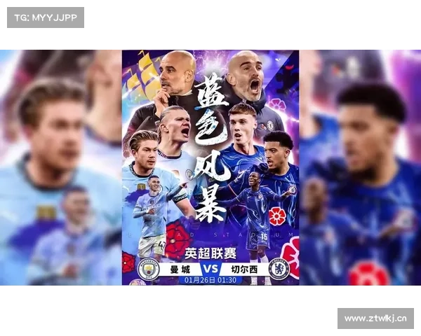 23:00视频直播英超联赛第18轮-曼城VS桑德兰 23:00视频直播英超联赛第18轮-曼城VS桑德兰