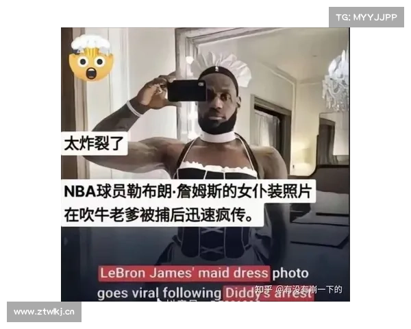 KG:勒布朗是我心中的GOAT 我和他没恩怨&我作为球迷欣赏他的表现 KG:勒布朗是我心中的GOAT 我和他没恩怨&我作为球迷欣赏他的表现