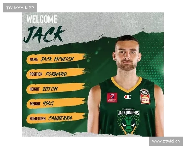 Shams：斯基菲诺与费城76人签下一份双向合同