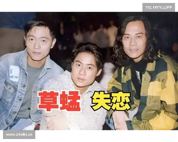 三十年前的小鲜肉草蜢,都出新专辑要吸引00后了 三十年前的小鲜肉草蜢,都出新专辑要吸引00后了